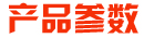 焦炭破碎機參數(shù)
