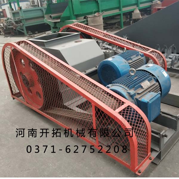 齒輥式破碎機(jī)