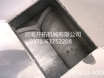 廣東珠?？蛻舳ǖ膶伿狡扑闄C(jī)已交貨