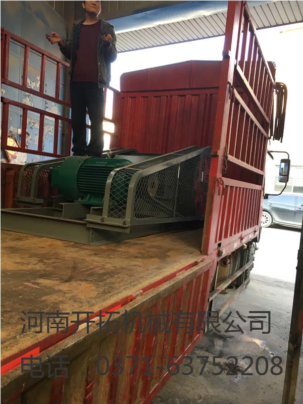 雙齒輥式破碎機 雙齒輥式破碎機