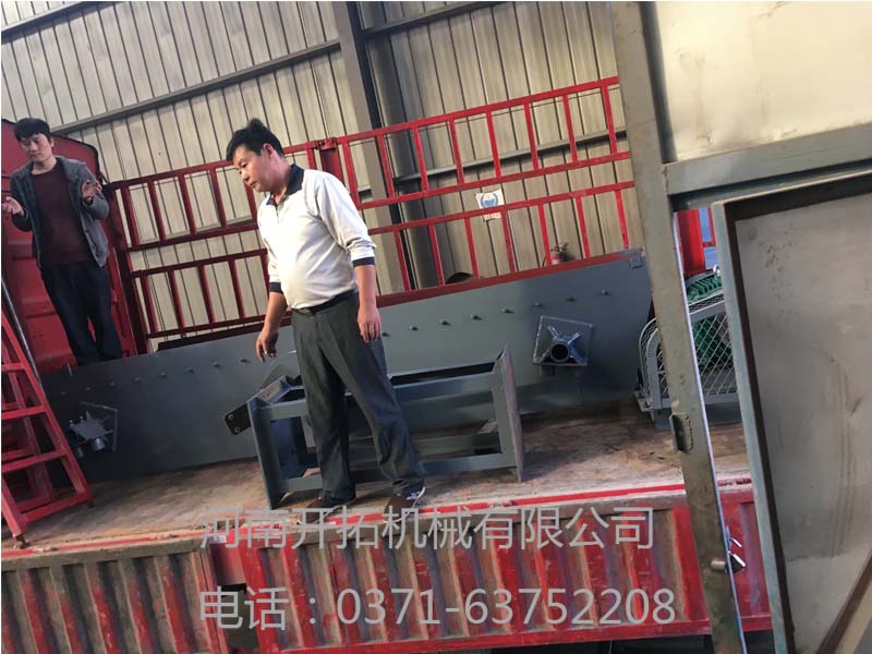 雙齒輥式破碎機 雙齒輥式破碎機